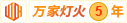 练瑜伽小美女操逼,和我的老同学操逼